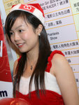 showgirl7