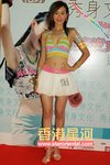 C8287