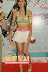 C8297