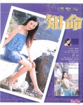 C8478