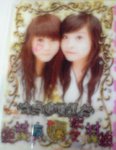 wif carko