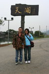 IMG_2587_resize