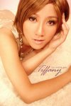 tiffantt-3(1)