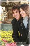 nEO_IMG_IMG_3712(Ken&Katy_001 japanese mid)