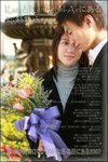 nEO_IMG_IMG_3715(Ken&Katy_004 mid)jap