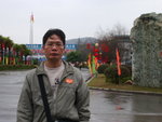 IMGP0933