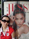 DSC00037