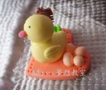 嘩~~生左幾隻蛋丫!