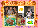 August 12 cake class