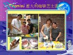 Tiramisu class
Photo 8