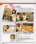 TVB Magazine
