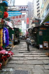 ROCKY_0006