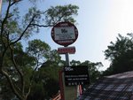 旅程結束 . .