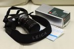 Leica strap
