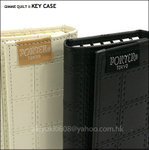 GimmieQuiltII_KeyCase03