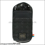 PSP Case 04