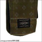 PSP Case 05