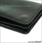 WackoMaria_Wallet06