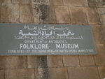 Folkfore Museum (002)