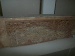 Jordan Archaeological Museum 安曼市考古博物館 (026)