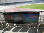 031 The Estadi Olímpic Lluís Companys