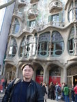 146 Casa Batlló