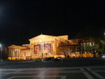 Museum of Fine Arts 美術館