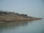 Dead Sea 死海 (054)