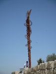 Serpentine Cross 銅蛇權杖 (002)