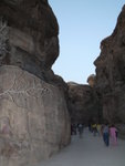 The Siq 蛇道 (089)