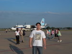 Phnom Penh International Airport
金邊國際機場