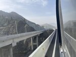 IMG_5264