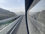 IMG_5267