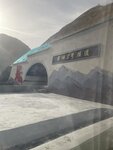 IMG_5269