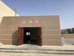IMG_5515