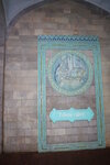 1S0A1525
