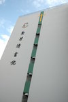 Img0262