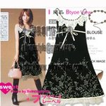 d0050 HK$98 好正
