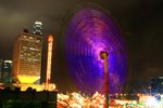 AIA Carnival 197