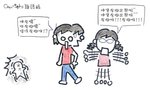 070604左腳