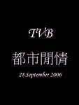 投影片105