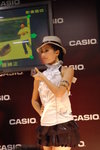2007_0803_161958