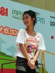 Fiona 呀!!!!!