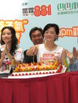 查小欣生日快樂!