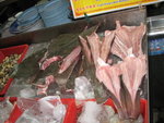 Devil Fish (魔鬼魚)