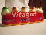 Vitagen