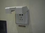 電制