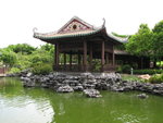 公園內的亭