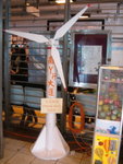 DSC01631