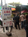 DSC01654